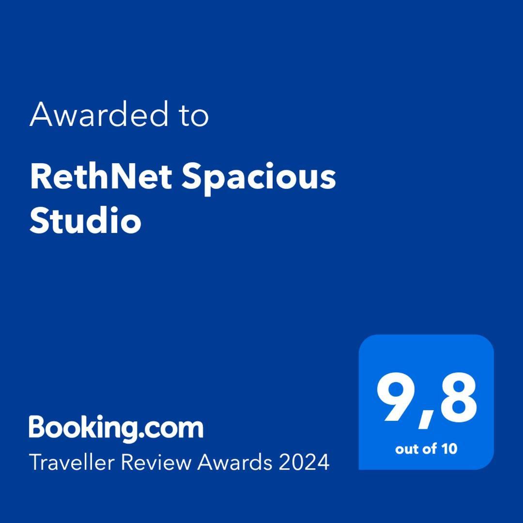 העיירה רתימנו Rethnet Spacious Studio מראה חיצוני תמונה